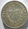 5 сентаво - Куб, 1968 год 17437