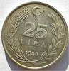 25 лир - Турция, 1988 год 17451