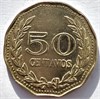 50 сентаво - Колумбия, 1971 год 17456