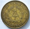 20 пфенниг - ГДР, 1969 год 17464