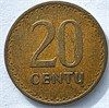 20 центов - Литва, 1991 год 17473