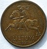 20 центов - Литва, 1991 год 17473
