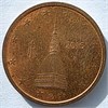 2 евроцента - Италия 17499
