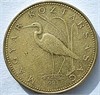 5 форинтов - Венгрия 17502