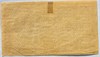 Банкнота 100 рублей 1921 год 17601