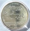 10 рублей - Гонки на оленях, 1980 год, серебро 12674