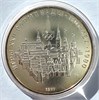 10 рублей - Московский кремль, 1977 год, серебро 12690