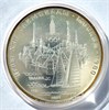 5 рублей - Таллин, 1977 год, серебро 12694
