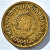 5 пар - Югославия, 1973 год 17643