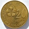20 сен - Малайзия, 2016 год 17659