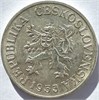 25 геллеров - Чехословакия, 1953 год 17673