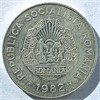 25 бани - Румыния, 1982 год 17684