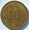 10 центов - Гонконг, 1982 год 17706