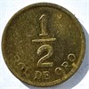 1/2 соль - Перу, 1975 год 17710