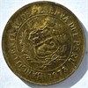 1/2 соль - Перу, 1975 год 17710