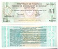 Банкнота 1 аустраль 1991 года - Тукуман, провинция Аргентины, UNC 10940