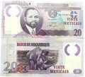 Полимерная банкнота 20 метикалов 2011 года - Мозамбик, UNC 10959