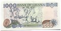 Банкнота 1000 седи - Гана, 2003 год, UNC 10970