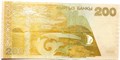 Банкнота 200 сомов - Киргизия, 2004 год, UNC 10973
