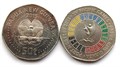 50 тойя - 15-е Тихоокеанские игры, Папуа-Новая Гвинея, 2015 год 11188