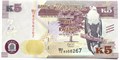 Банкнота 5 квача - 2012 год - Замбия, UNC 11411