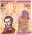 Банкнота 50 боливаров - Венесуэла, 2018 год 12493