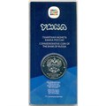 25 рублей - мультфильм "медвежонок Умка", 2021 год, в цвете 12763