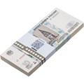 Корешок банкнот 10 рублей 1997 год, выпуск 2022 (100 банкнот) 13078