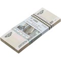 Корешок банкнот 10 рублей 1997 год, выпуск 2022 (100 банкнот) 13078