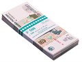 Корешок банкнот 5 рублей 1997 год, выпуск 2022 (100 банкнот) 13079