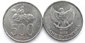 500 рупий - Индонезия 13232