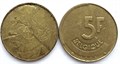 5 франков - Бельгия 13268