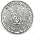 20 филлеров - Венгрия 13291
