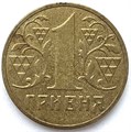1 гривна - Украина, 2002 год 13354