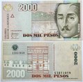 Банкнота 2000 песо  - Колумбия, 2014 год, UNC 13720