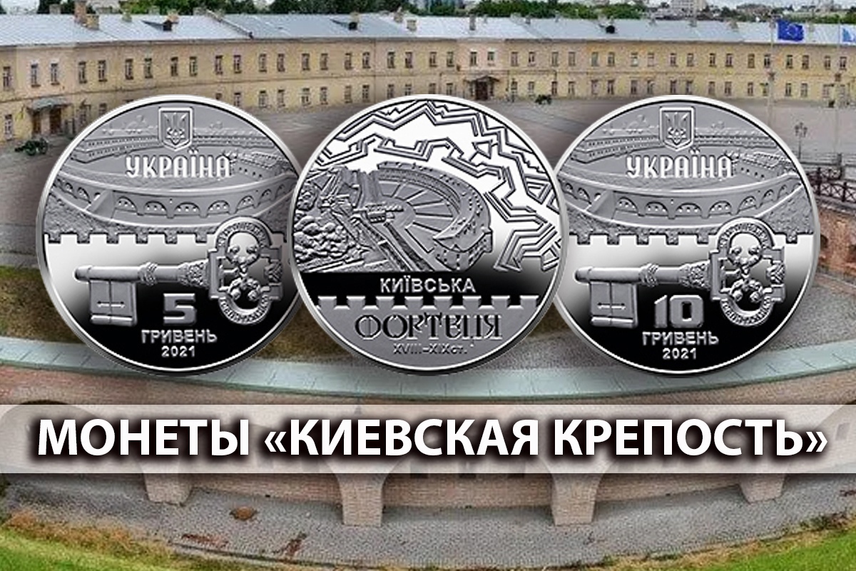 Магазин Крепость Новый Город Магазин Крепость Новый Город