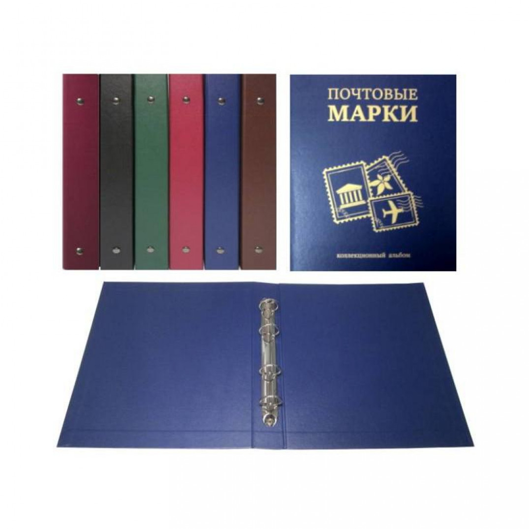 Альбом Для Марок Купить В Спб