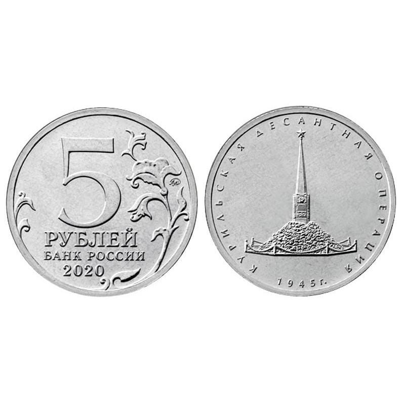 Монетморе Ру Интернет Магазин Монет