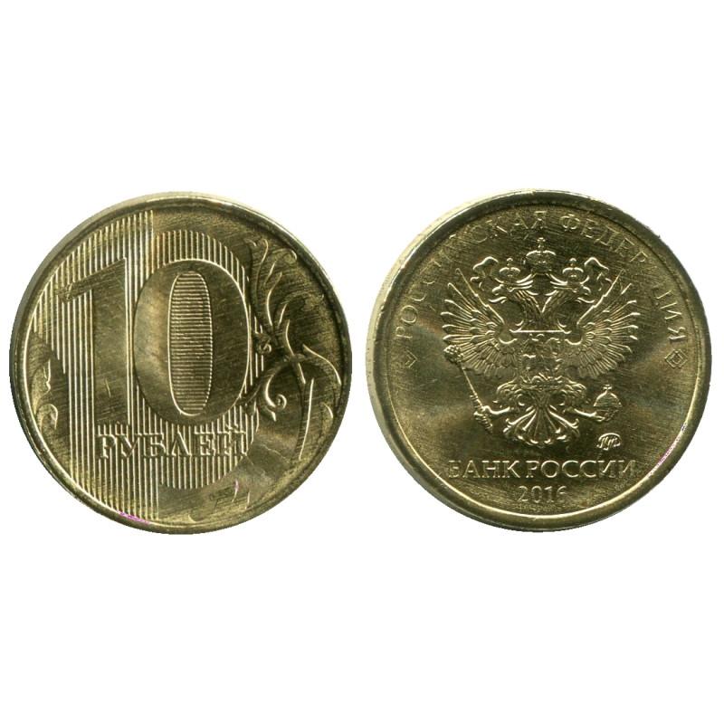 Монетморе Ру Интернет Магазин Монет