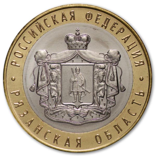 Монетморе Ру Интернет Магазин Монет