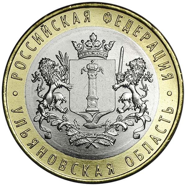 Монетморе Ру Интернет Магазин Монет