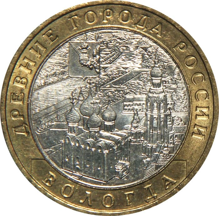 Фото 10 Р