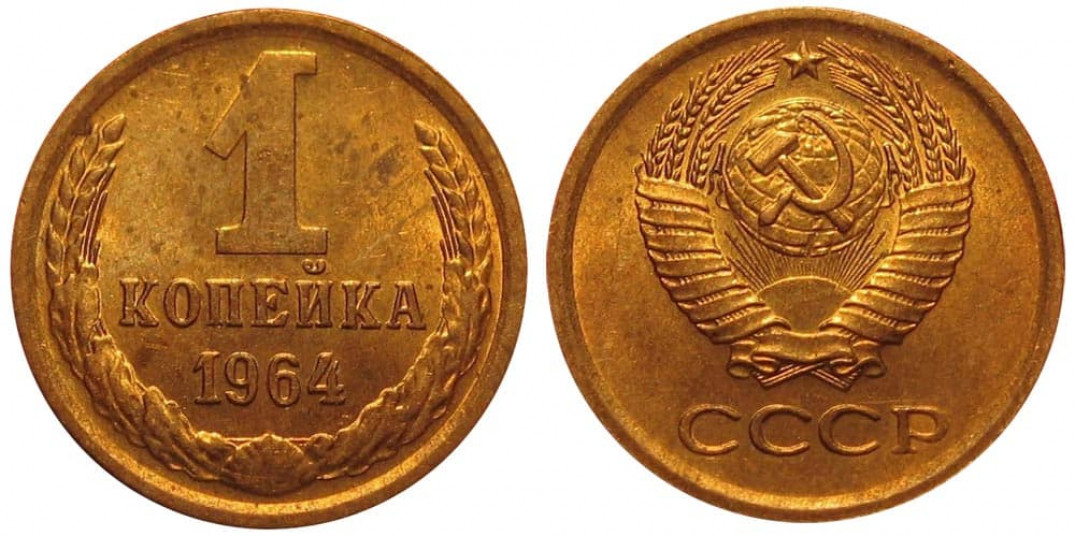 Фкоинс Цена Монет