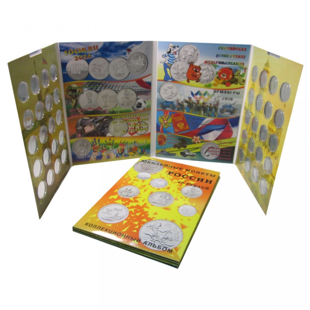 альбом планшет для монет 10 рублей. альбом для монет биметалл 10. альбом для манет 25 рублей. альбом для монет 10 рублей биметалл. альбом для монет 10 рублей и биметаллических 10 рублевых.