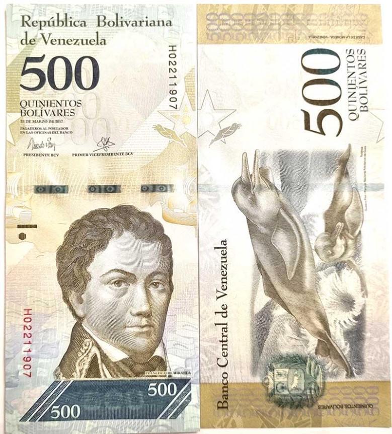 Купить Купюры Венесуэлы 10 Боливар 2008 Год