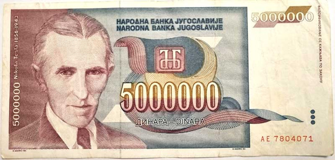 5000000 вон. Купюра динары 5000000. 5000 вон северная корея. Северная корея 5000 вон 2019. Банкноты кореи 5000.