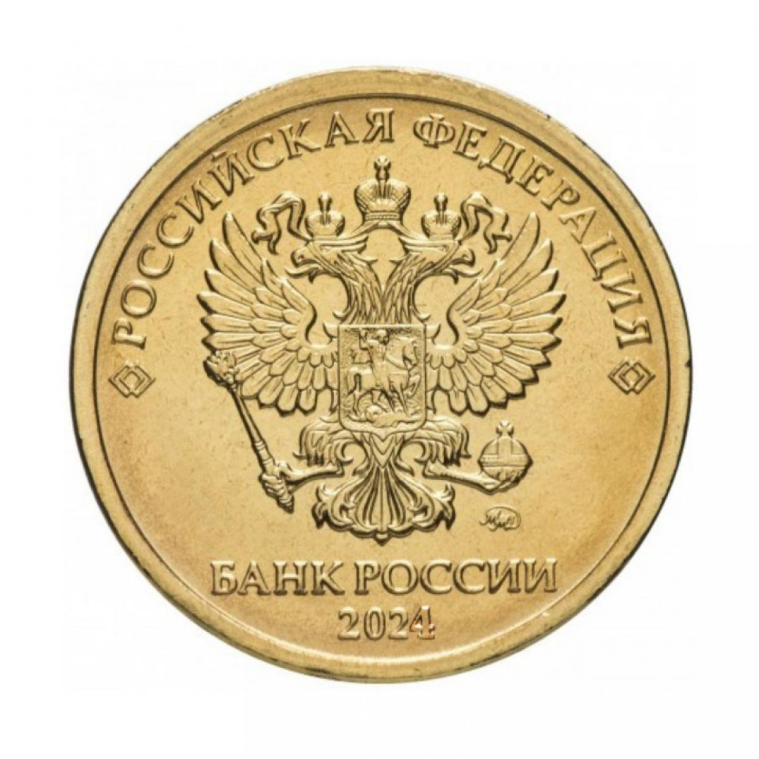 Купить Монеты 3 Рубля Ссср