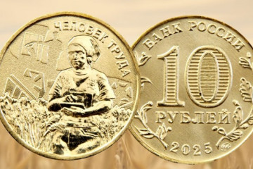 Новинка октября 2025 года!