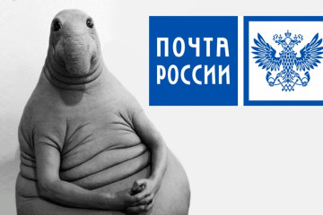 Бесплатная доставка всех заказов!